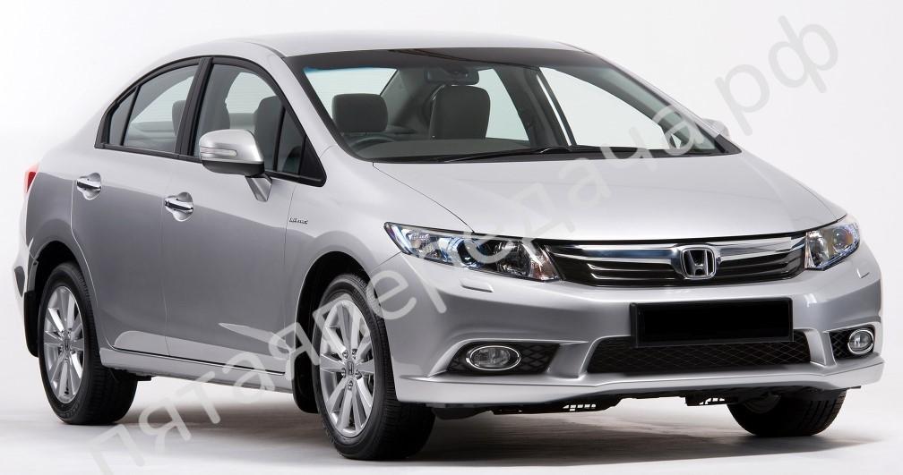 Honda FB2, FB4, FB6, FB8
