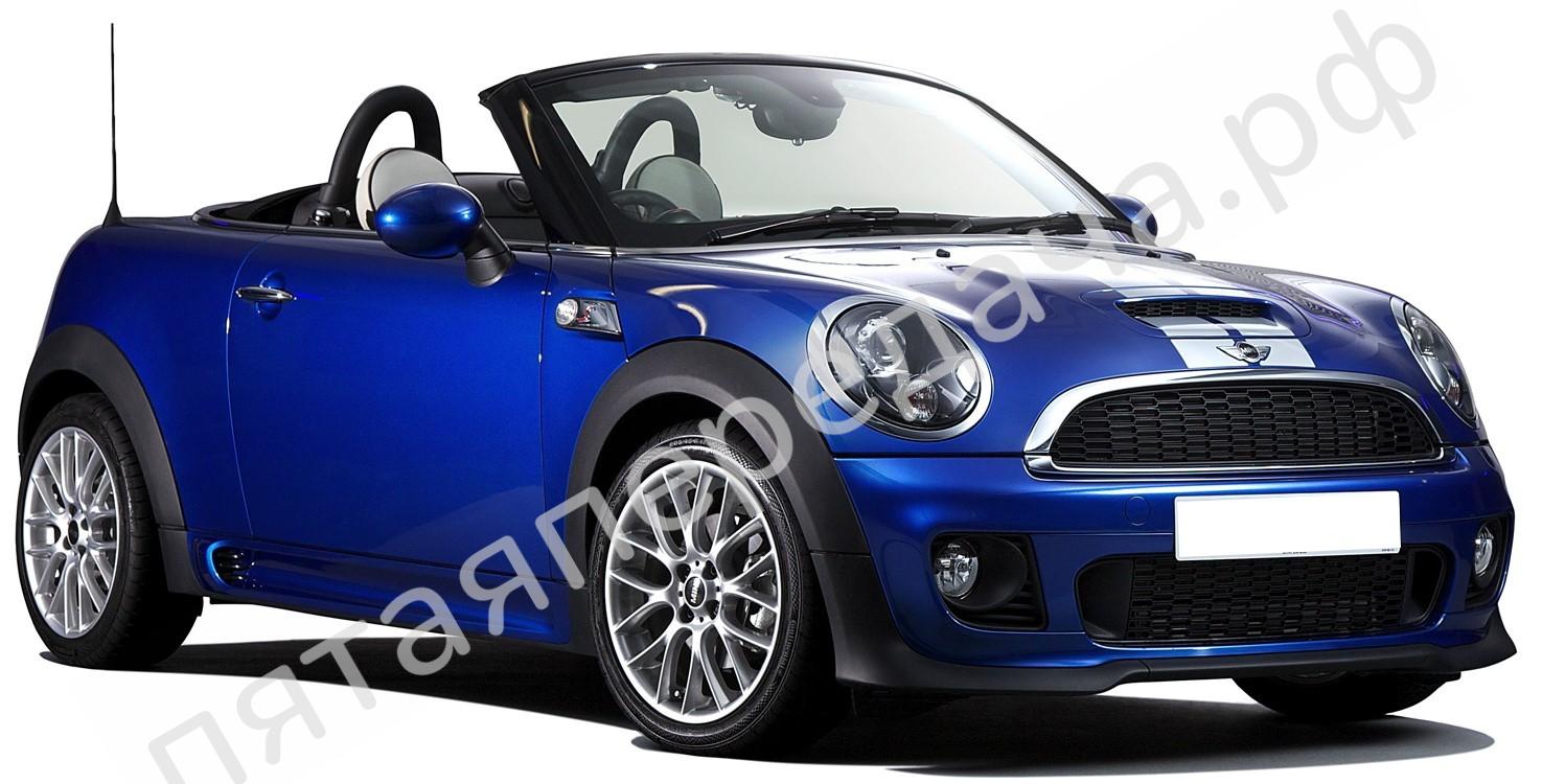 Mini R59