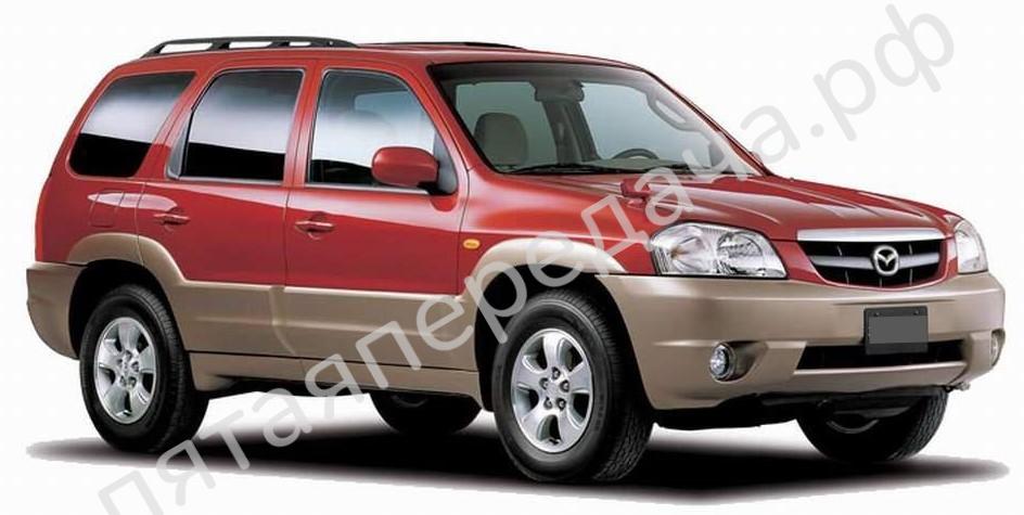 Mazda Tribute EP