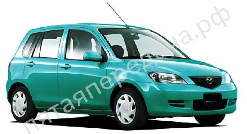 Mazda DY