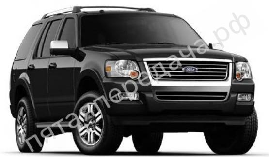 Ford USA Explorer IV U251