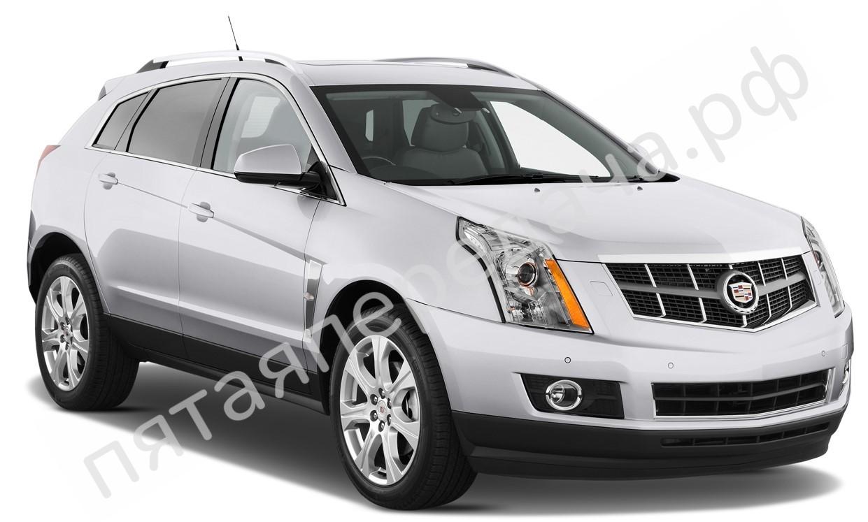 Cadillac SRX II 