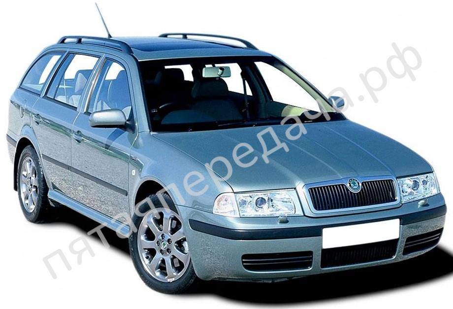 Skoda 1U5