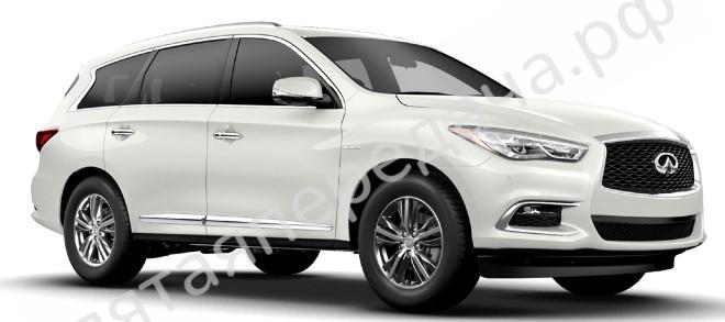 Infiniti L50
