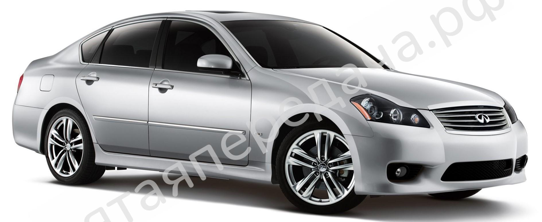 Infiniti Y50
