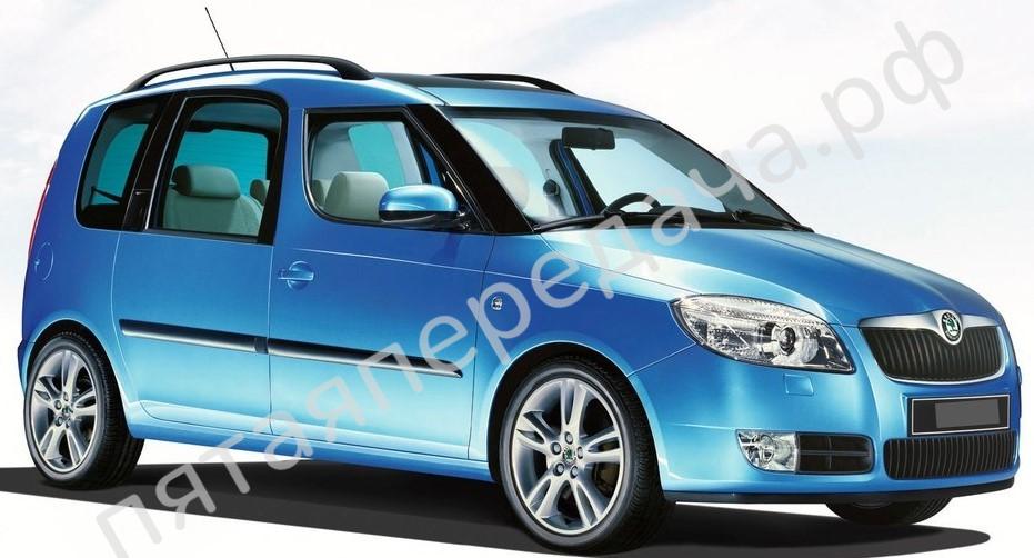 Skoda 5J7