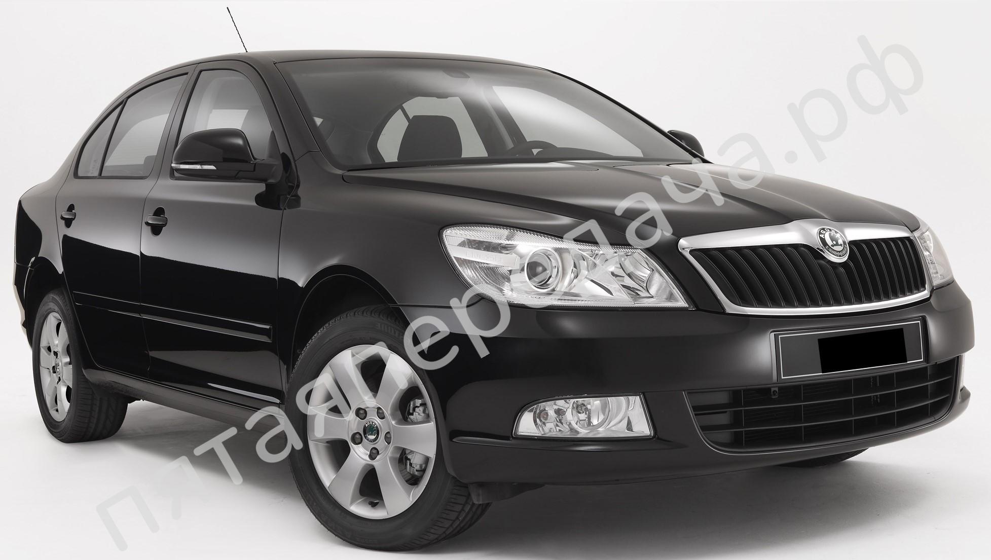 Skoda 1Z3