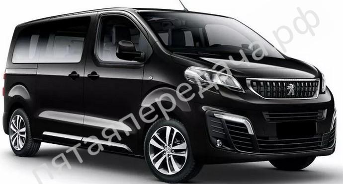 Peugeot Traveller 
