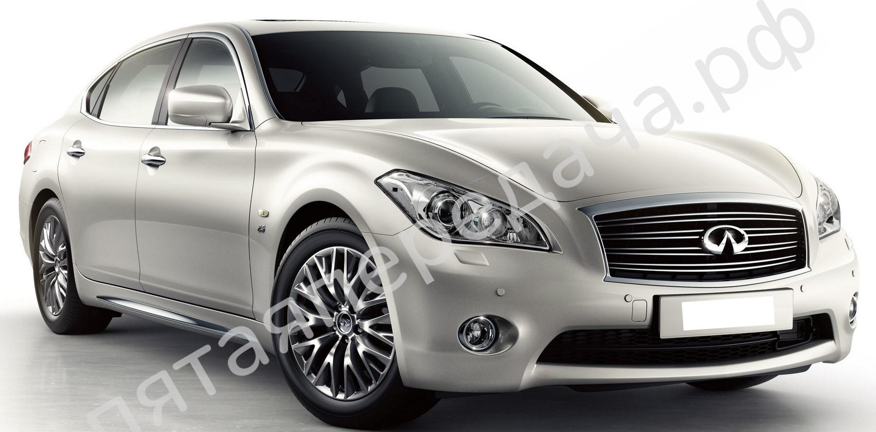Infiniti Y51