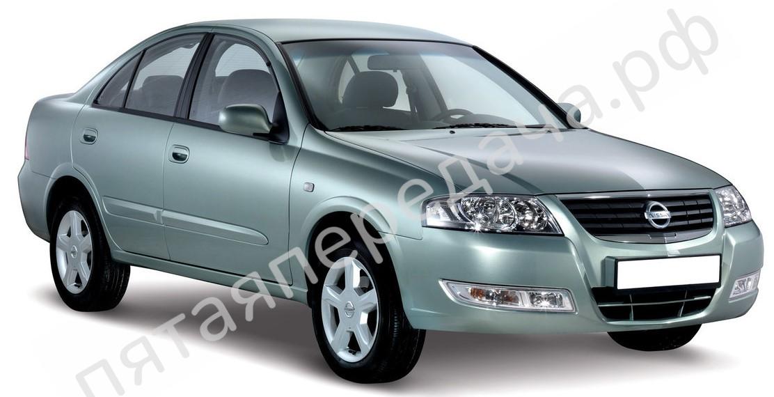 Nissan B10