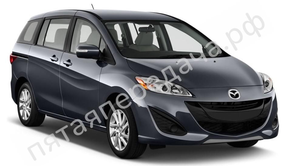 Mazda CW