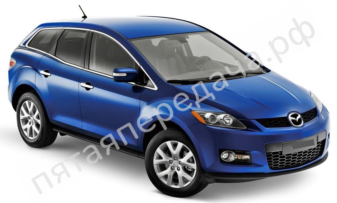 Mazda ER