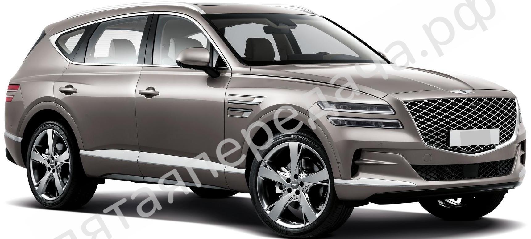 Genesis JX1