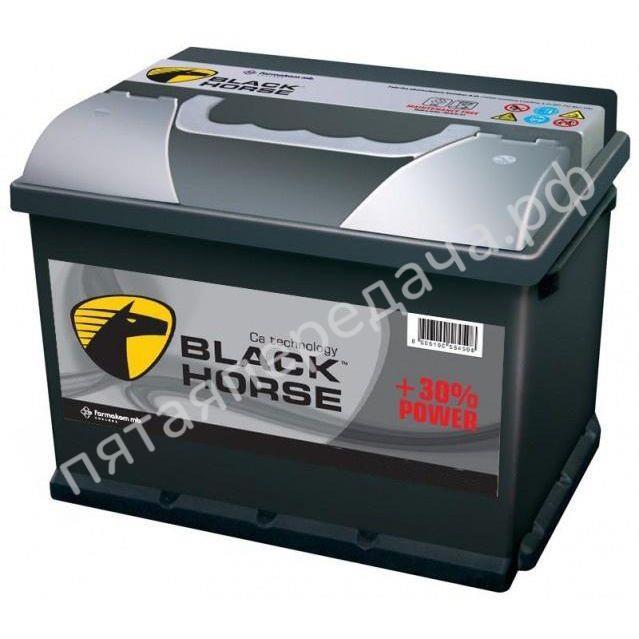 BLACK HORSE 72 - BH720