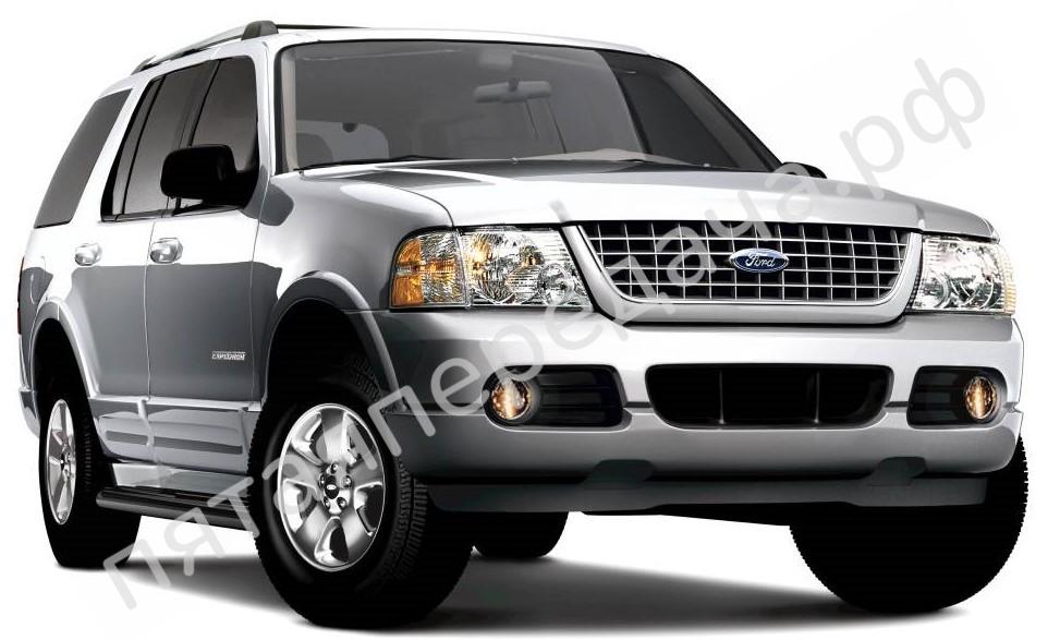 Ford USA Explorer III U152