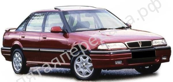 Rover RT