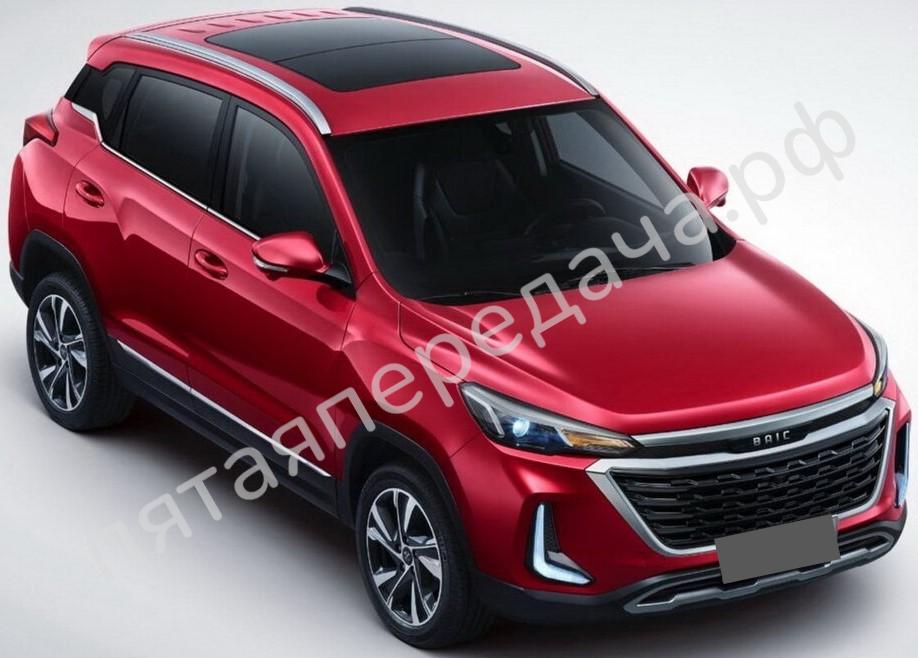 Baic 