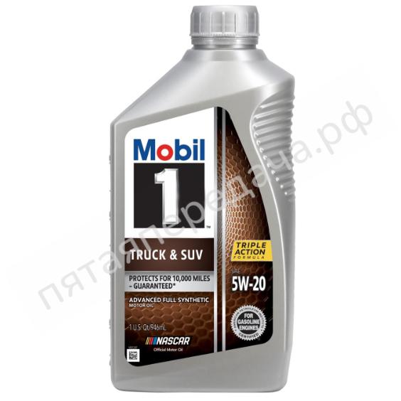 Mobil 1 Full Synthetic 5W20 TRUCK & SUV - 124574