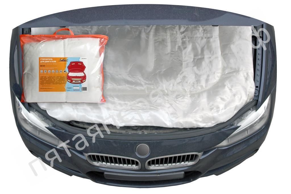 Утеплитель для двигателя , стеклоткань,цвет белый ,140*90см - ACC02