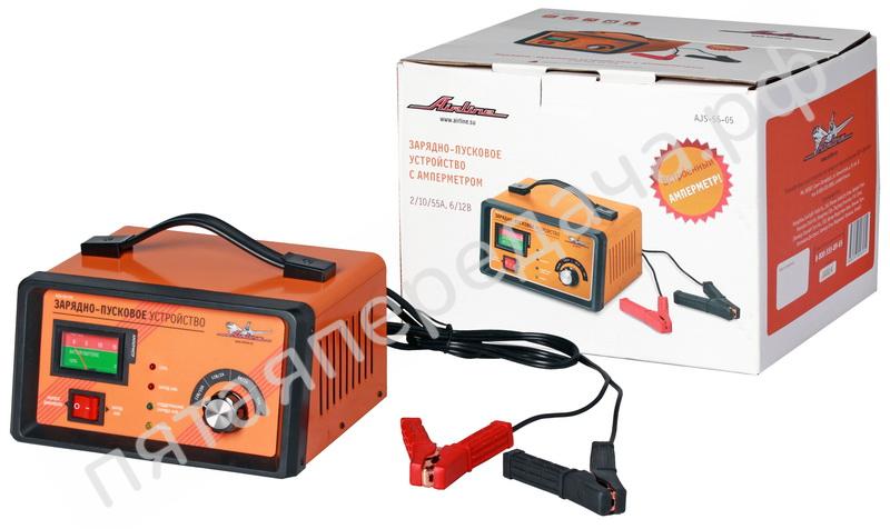 Зарядно-пусковое устройство 2/10/55А 6В/12В, амперметр, трансформаторное - AJS5505