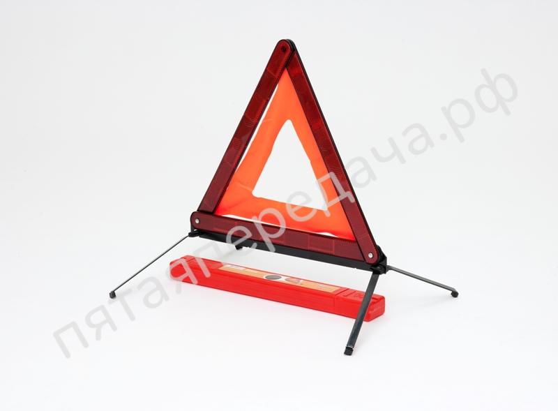 Знак аварийной остановки с металлическим основанием - AT03