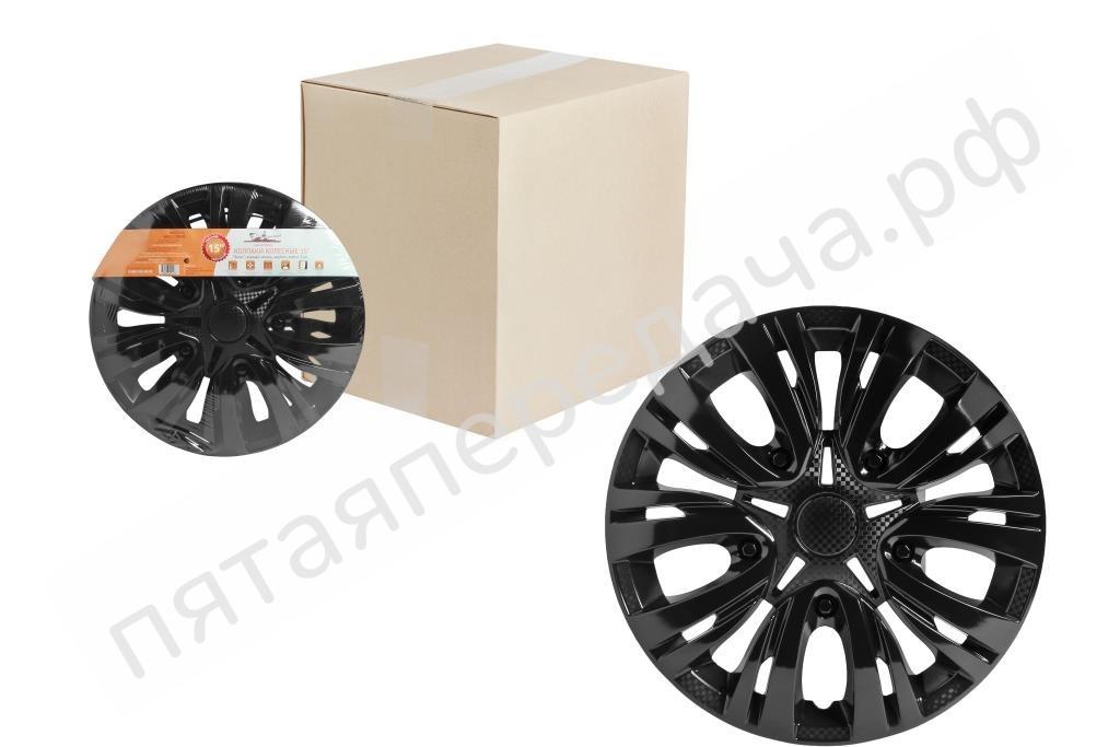 Колпаки колесные 14