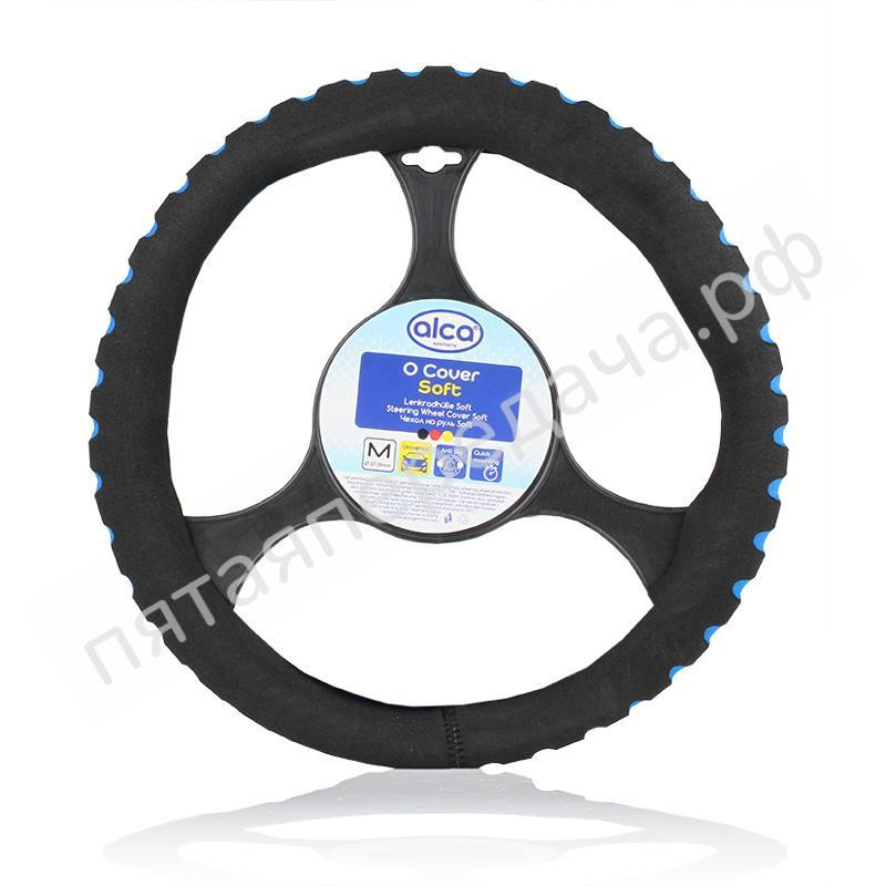 Чехол на руль черн. торц.вст. (синий) 37-39см - 596400