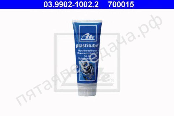 Универсальная смазка - 03990210022