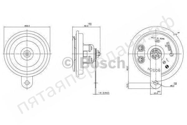 Сигнал звуковой - 0320043804