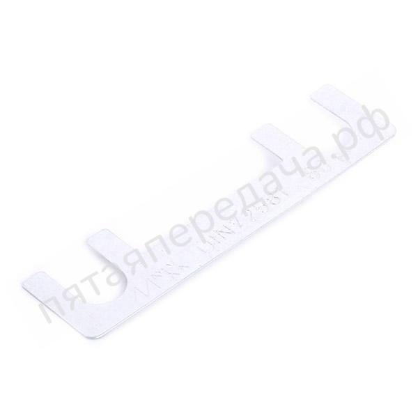 Предохранитель - 1191017005