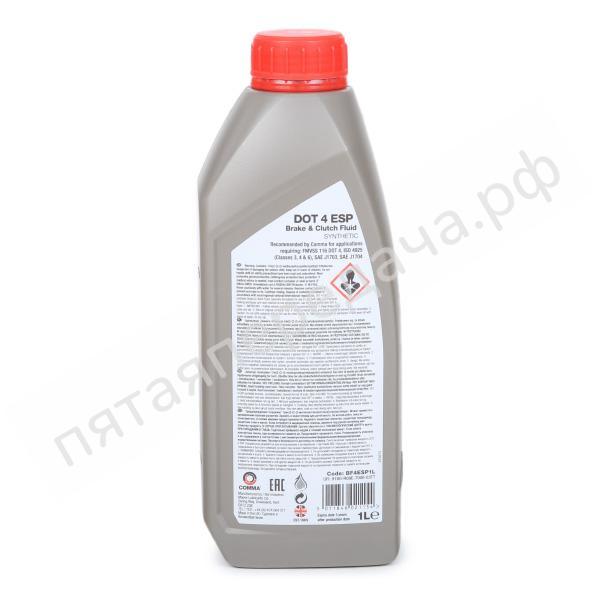 BRAKE FLUID DOT 4 ESP - BF4ESP1L