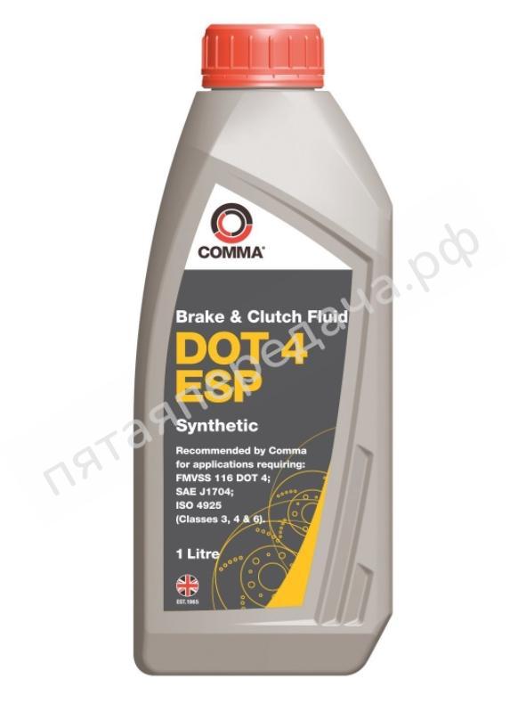 BRAKE FLUID DOT 4 ESP - BF4ESP1L