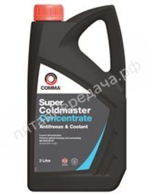Super Coldmaster - SCA2L