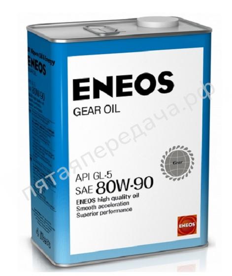 GEAR GL-5 - OIL1376