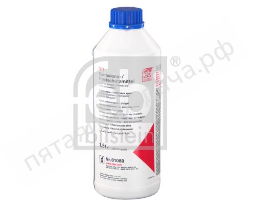 Korrosions-Frostschutzmittel концентрат Antifreeze G11 - 01089