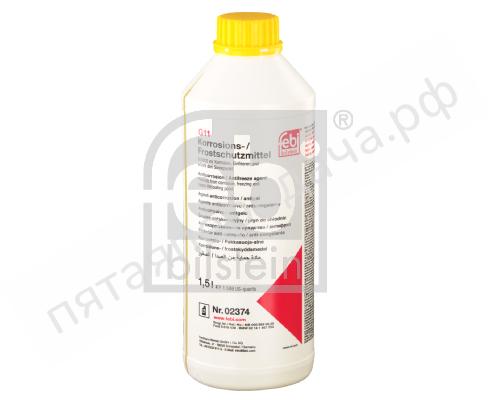 Korrosions-Frostschutzmittel концентрат  Antifreeze G11 - 02374
