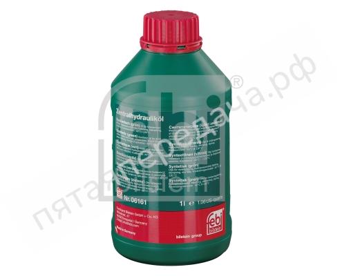 Zentralhydraulik0l - 06161