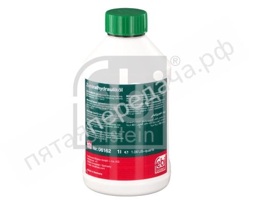 Hydraulic Fluid For Hydraulic Central M6162 - 06162