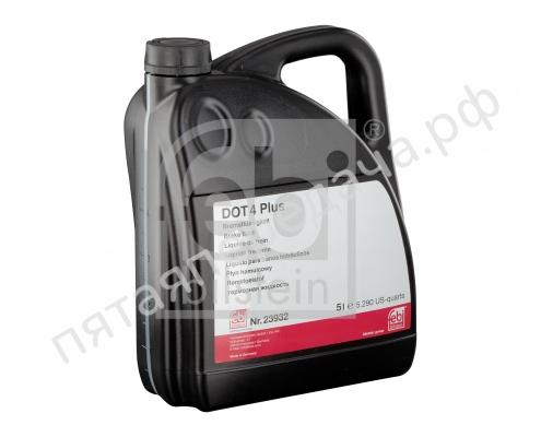 Brake Fluid Plus - 23932
