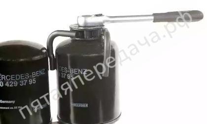 Съемник масляного фильтра (трехлапчатый) - 2195