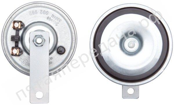 Сигнал звуковой - 3BA002768771