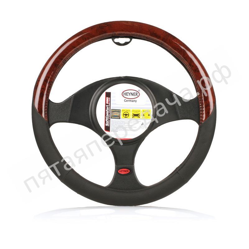 Чехол на руль 2х стор. экокожа перф + дерево 37-39см Heyner - 604000