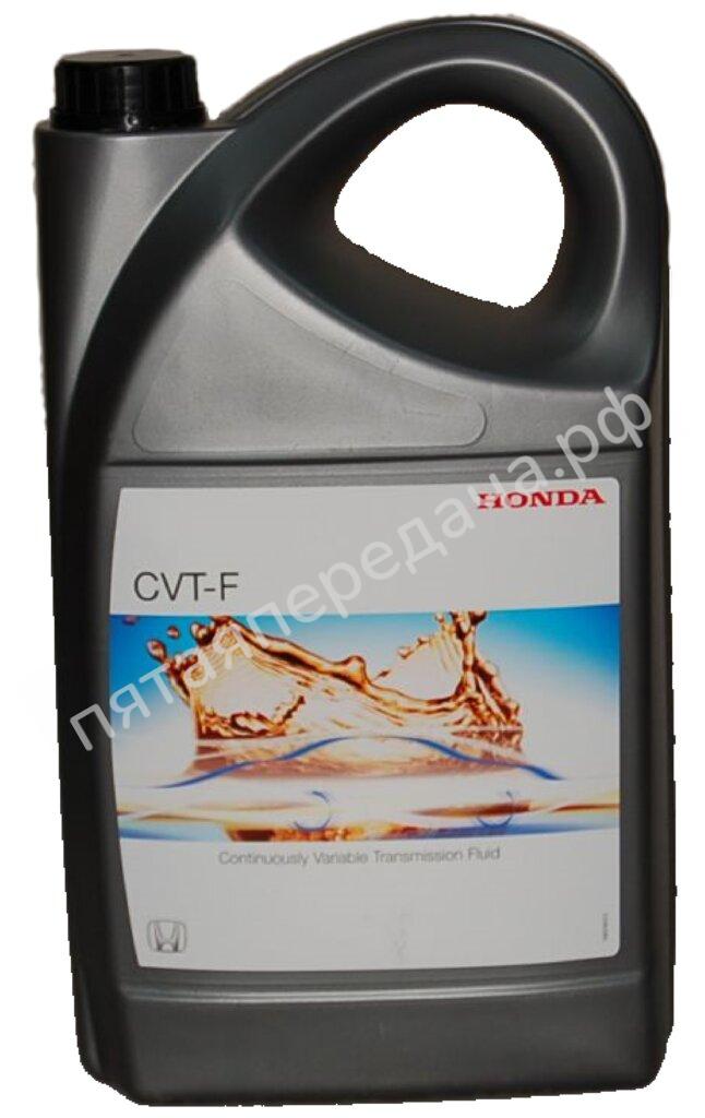 CVT-F - 0826099905HE