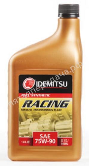 RACING - 2846042