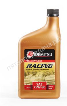 RACING - 2846042