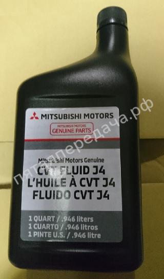 CVT Fluid J4 - MZ320185