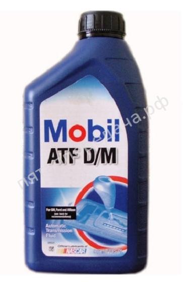 ATF D/M - 113126