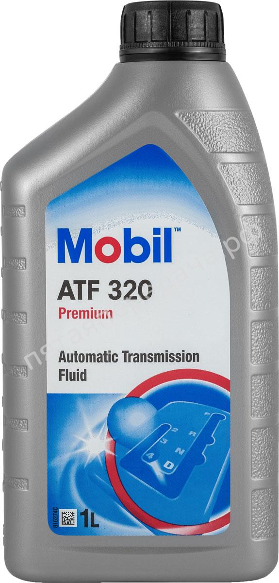 ATF 320 - 152646
