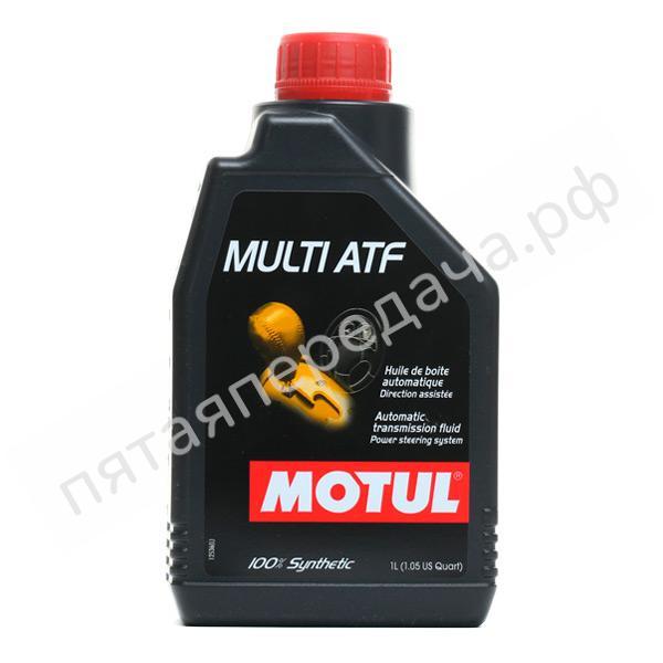 Multi ATF - 105784