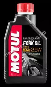 Fork Oil Factory Line Very Light 2,5W - 105962